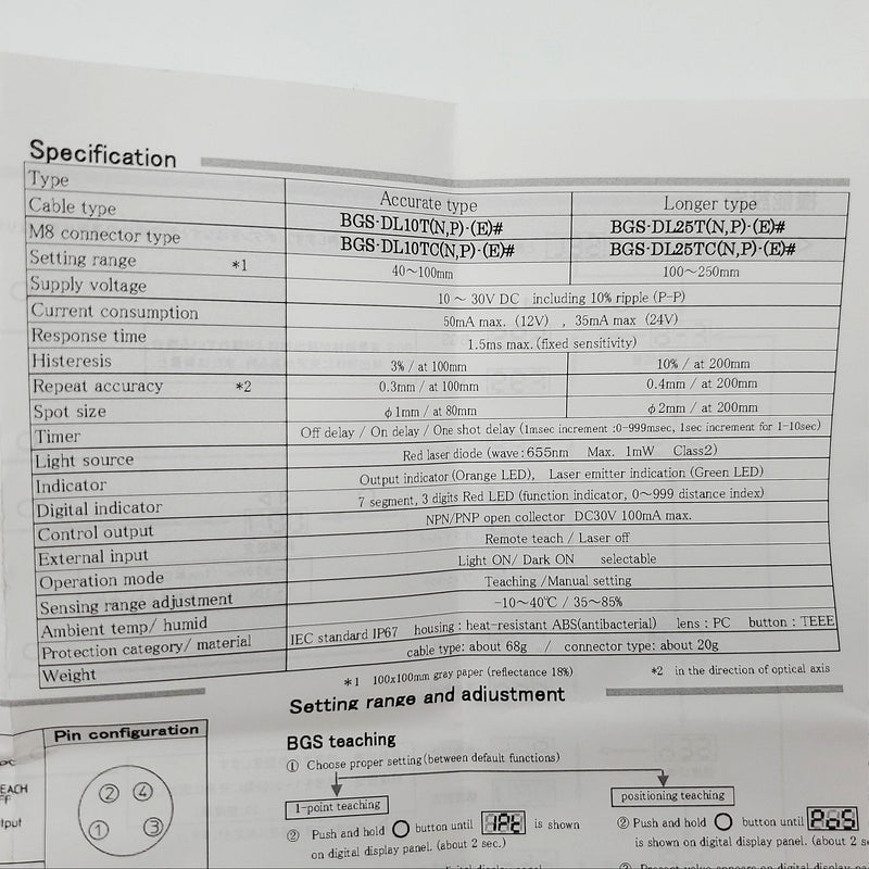 Optex BGS-DL10TP CMOS Linear Image Sensor Digital Laser 40 to 100mm Range 10