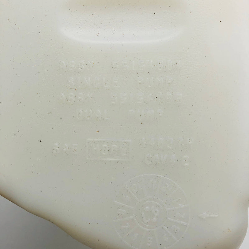 Mopar 82202698 Wiring Harness Kit for Rear Windshield Wiper OEM New NOS 9