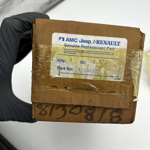 AMC Jeep 8130818 Yoke Flange w Slinger for Gear Train NPG Model 208 219 OEM NOS 2