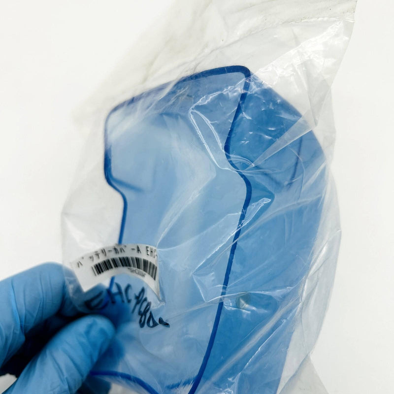 Estic EHC-PCB01 Battery Cover for Cordless Handheld Nutrunner 1pc 3