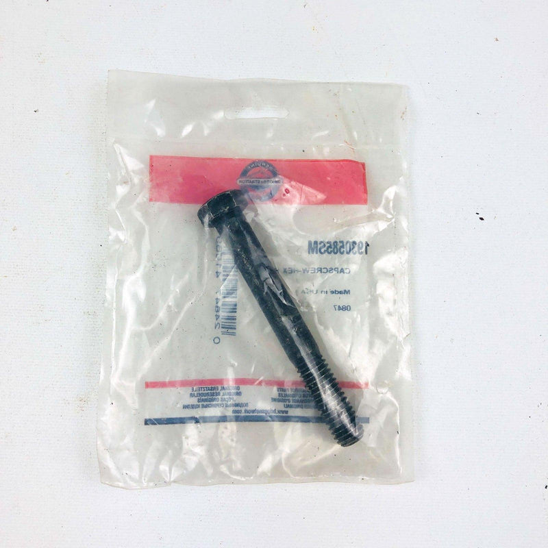 Briggs and Stratton 1930585SM Capscrew Hex Head 7/16 OEM NOS Simplicity 1930585 3