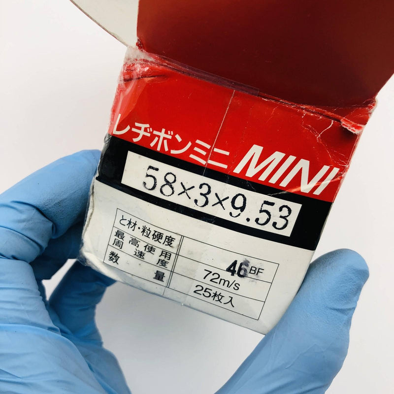 Nippon Resibon MS-58X3X9.53 Grinding Wheel 58mm X 3mm X 9.53mm 80 Grit Pk of 25 2