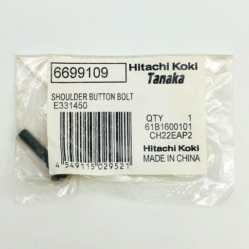 Tanaka 6699109 Shoulder Button Bolt for Hedge Trimmer OEM NOS Sealed 1