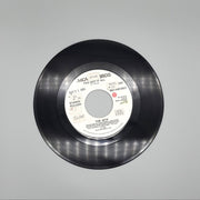 The Jets You Got It All Single Record MCA Records 1985 MCA-52968 PROMO 1