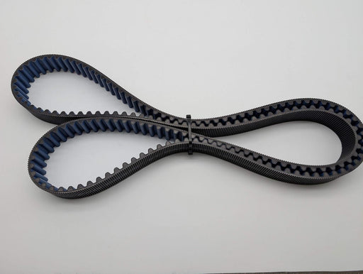 Gates 14MGT-2450-37 Timing Belt 14mm Pitch 175 Teeth 37mm Width 2450mm Length 2