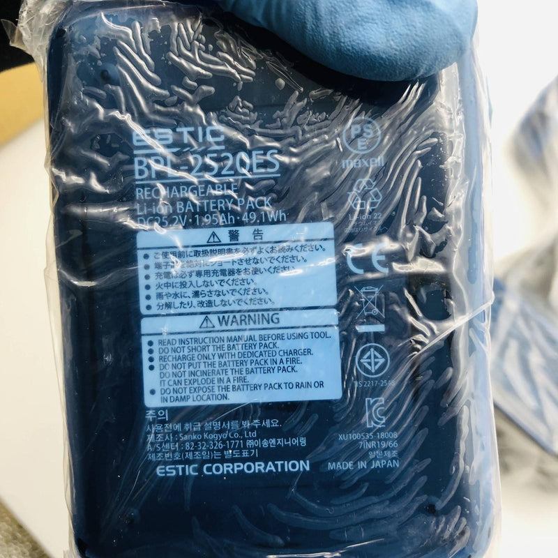 Estic EHC-L0026-PZ3 Pistol for Servo Nutrunner System GC51144 w/ Battery Pack 12