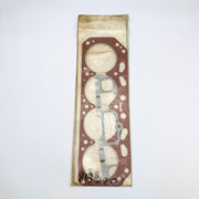 AMC Jeep 8132203 Gasket Package Engine Upper OEM NOS For 1981 Incomplete Open 8