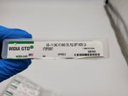 Widia 5/8"-11 Spiral Point Tap 3 Flute 1-1/16" LOC 3-25/32" OAL Black Oxide 6