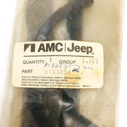 AMC Jeep 8133754 Oin Pan Gasket Package OEM NOS 81-83 GM Four Cylinder Sealed 9