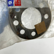 Mopar 4471933 Drive Backing Plate Flexplate or Flywheel Back OEM NOS Sealed 7