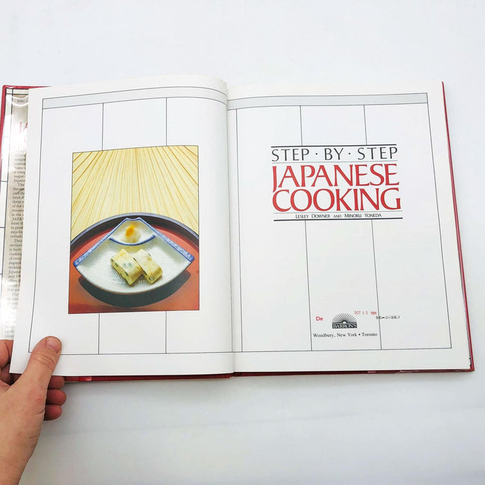 Step By Step Japanese Cooking Lesley Downer Hardcover 1986 1st Ed/Print Ex Libra 7