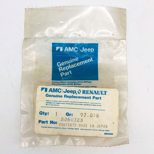 AMC Jeep 8060323 Shield for Injector Nozzle OEM NOS 81-86 CJ 5-8 Diesel Export 1