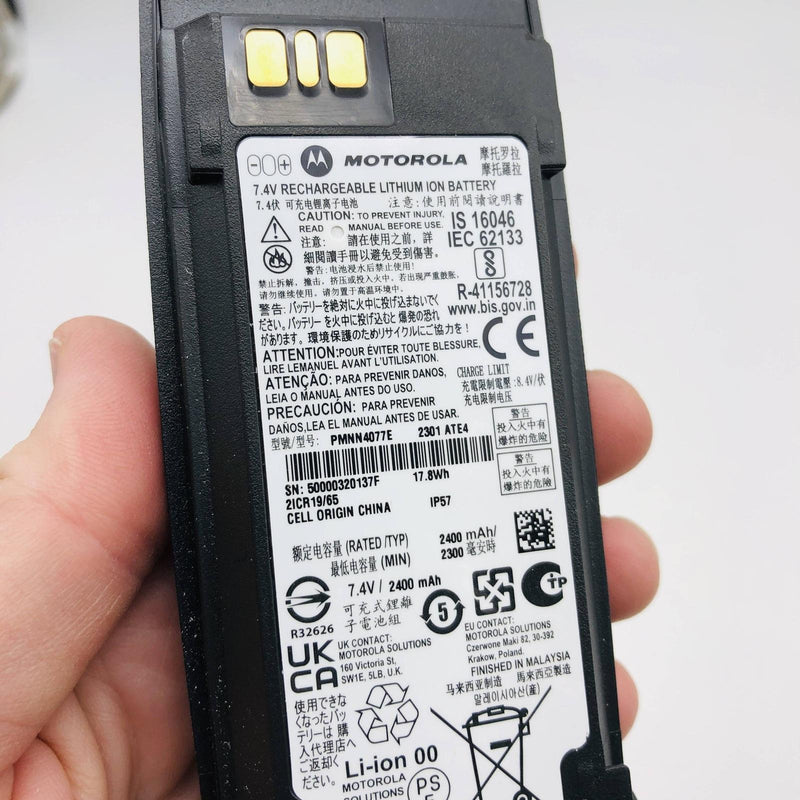 Motorola PMNN4077E Rechargeable Battery Impres LI-ION 2400mAh 7.4V 3