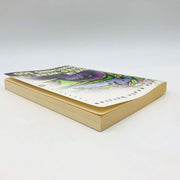 Their Eyes Were Watching God Paperback 1999 Women Studies African American 5