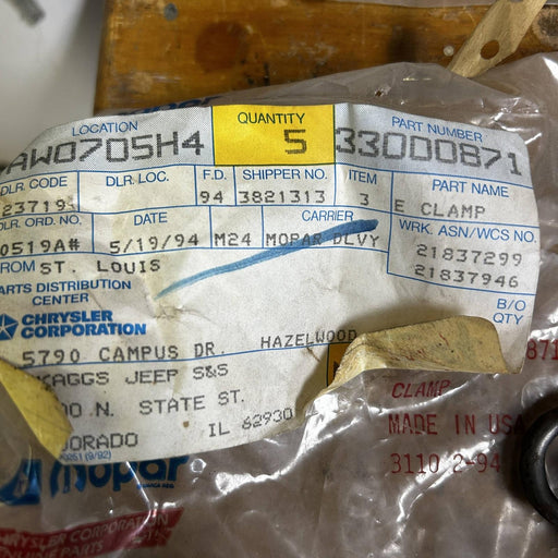 Mopar 33000871 Assembly Clamp for Pulse Air System OEM NOS 88-90 Jeep Wrangler 2