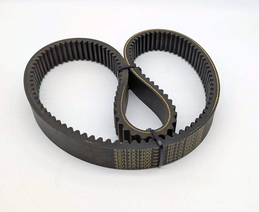 Hi-Lo 42/14X1400 Variable Speed Belt 26A1400 1