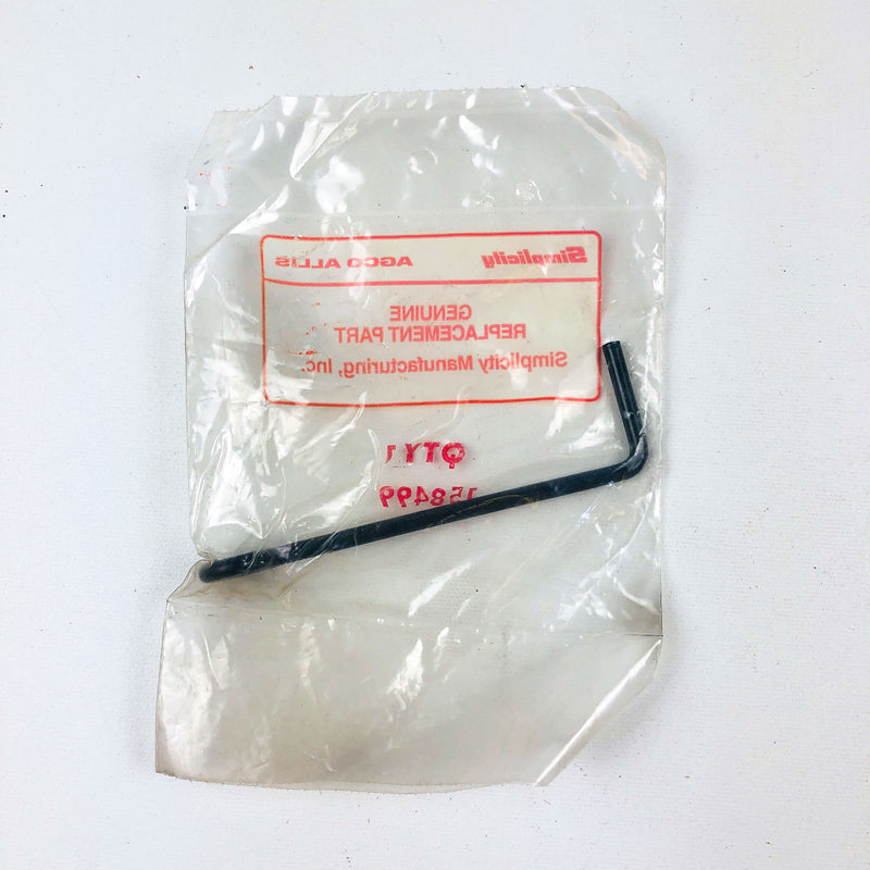 Simplicity 158499 Stop Belt .188Wire 4.250 1.250 OEM NOS Repld 2167032SM Sealed 3