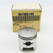 Shindaiwa 20000-41111 Piston for Edger OEM New NOS Superseded to A100000620 Open 1