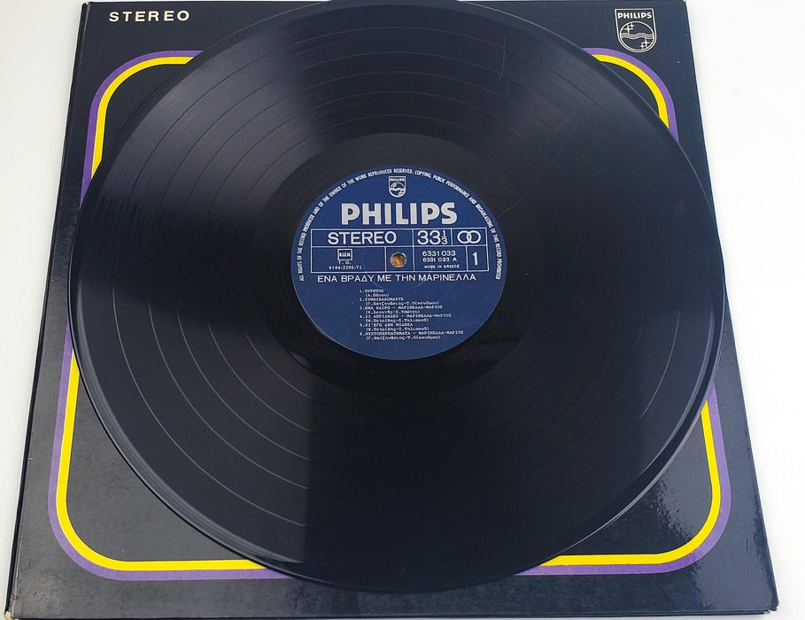 Marinella An Evening With Marinella 33 RPM LP Record Philips 1972 Gatefold 6
