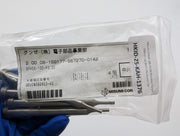 Misumi SPAS8-100-P3.00 Shoulder Punch 100mm Len 8mm Dia Round Tip 5