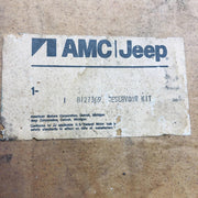 AMC Jeep 8127369 Reservoir Power Steering OEM NOS 81-86 GM 4 Cylinder Open 4