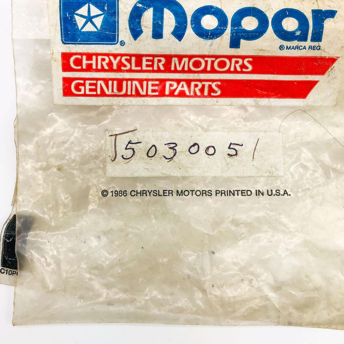 Mopar J5030051 Adapter for Engine Breather Hose OEM NOS 1981-86 Jeep CJ 7/8 Expo 8