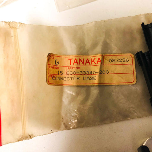 Tanaka 88833340200 Case Connector for String Trimmer OEM NOS 2