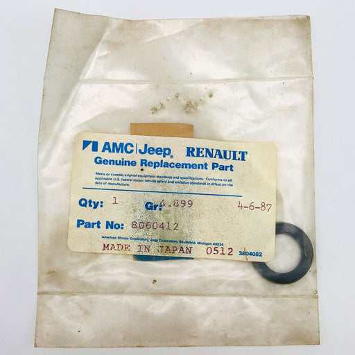 AMC Jeep 8060412 Gasket for Fuel Injection System OEM NOS 81-85 CJ 5-8 Diesel 1