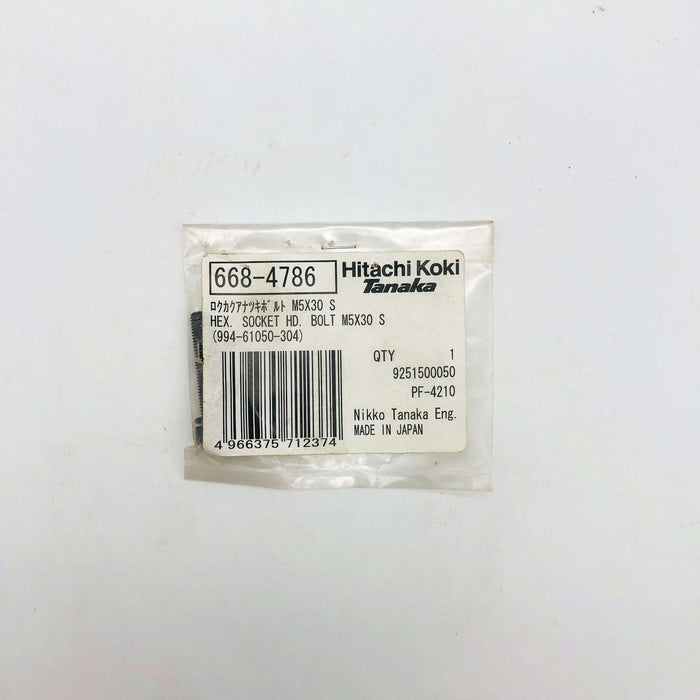 Tanaka 6684786 Bolt Hex Hole for Hedge Trimmer OEM NOS Replaces 99461050304 5