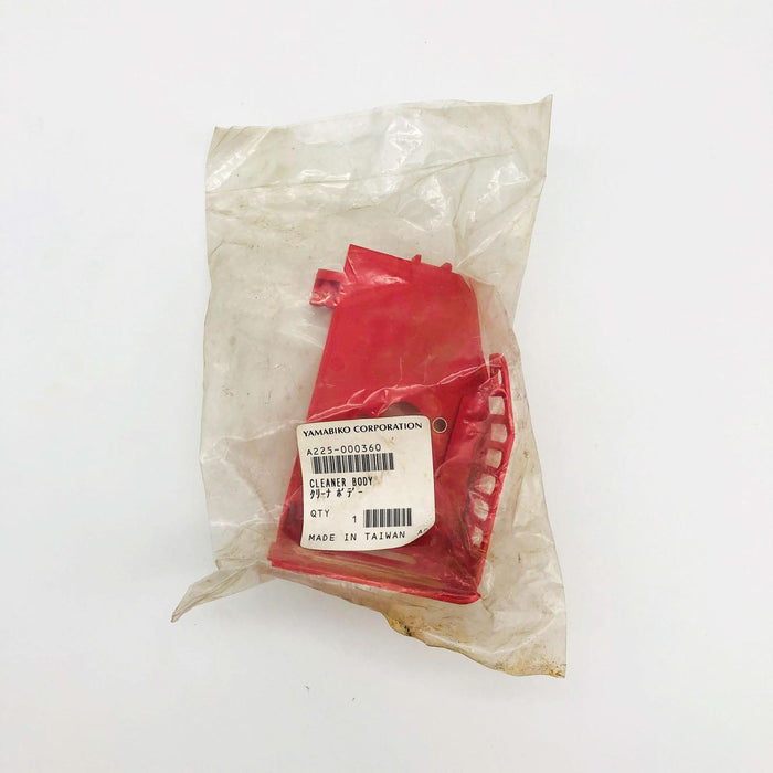 Shindaiwa A225000360 Cleaner Body OEM NOS Replcs 72933-82110 72933-82111 Sealed 5