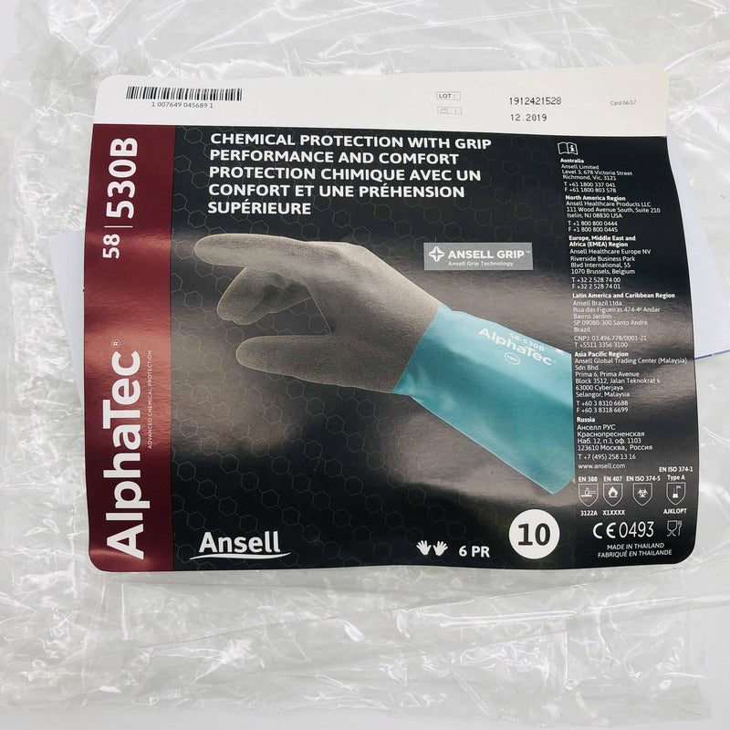 Ansell AlphaTec 58530B Chemical Resistant Work Gloves Sz 10 XL Nitrile 6 Pairs 2