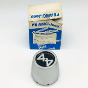 AMC Jeep 3239959 Center Hub Cap 4x4 Emblem Gr 8.274 OEM NOS Open 1