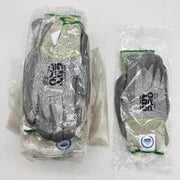 MCR Safety 9676 Cut Resistant Glove XL Ultra Tech 13 Gauge Dyneema 12 Pairs 1