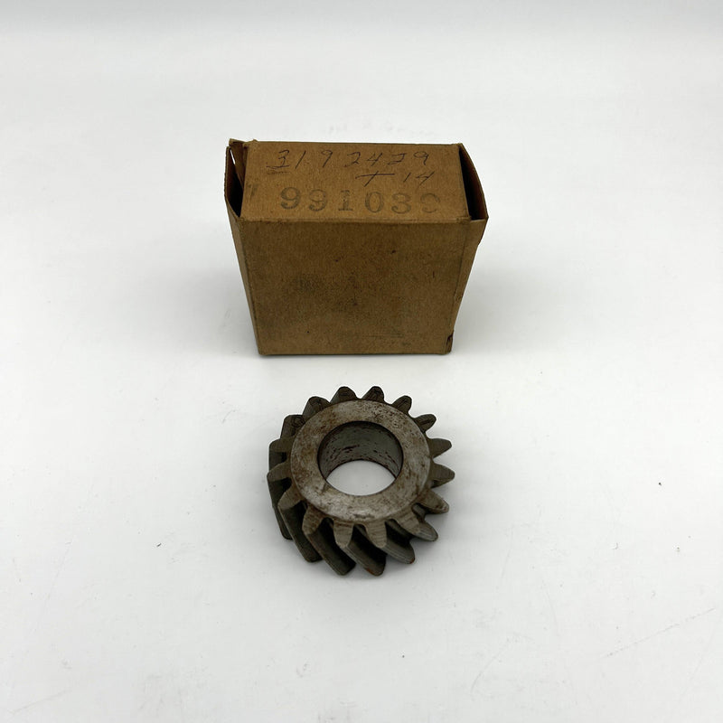 Jeep 991039 Reverse Idler Gear for T14 Manual Transmission NOS Open 4