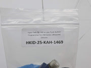 Hyde Park PB-100 In-Line Push Button Programmer for VM Series Ultrasonic Sensors 5