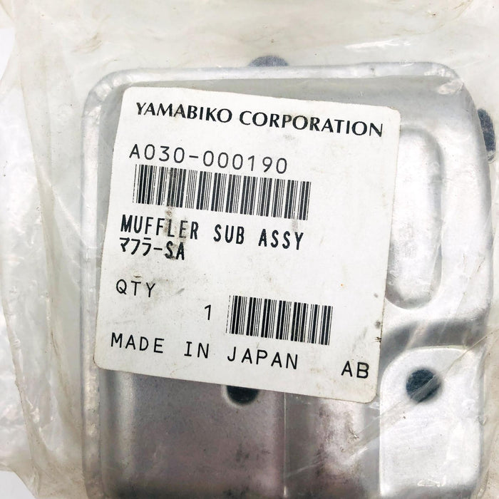 Yamabiko A030000190 Muffler Sub Assembly OEM NOS Replaces 70103-15100 Sealed 6