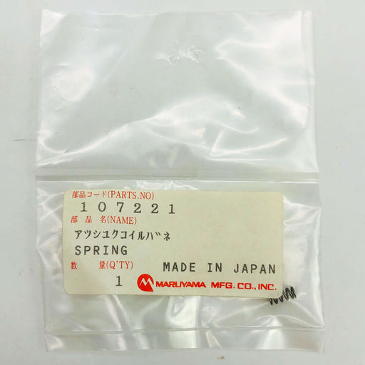 Maruyama 107221 Spring for Carburetor OEM New Old Stock NOS Sealed 1