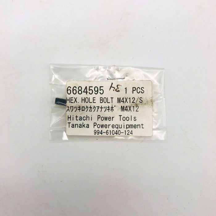 Tanaka 6684595 Bolt Hex Hole for Hedge Trimmer OEM NOS Replaces 99461040124 3