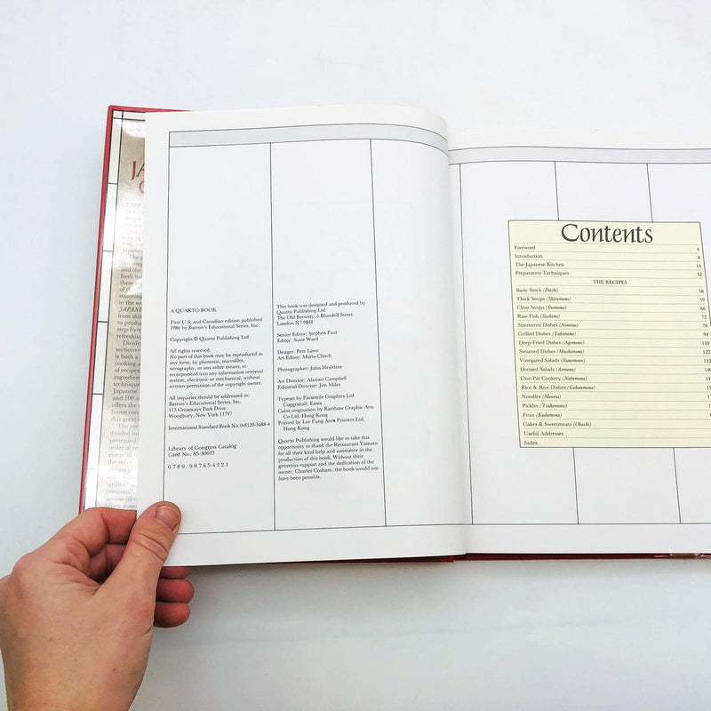 Step By Step Japanese Cooking Lesley Downer Hardcover 1986 1st Ed/Print Ex Libra 8