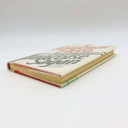 A Reluctant Hero Francoise Sagan Hardcover 1987 1st Edition/Print Ex Libra WW2 5