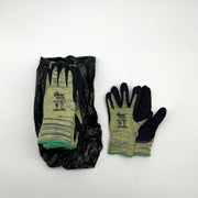 Global Glove CR309 Cut Resistant Glove Sz 8 Medium Gripster Hybrid 12 Pairs 8