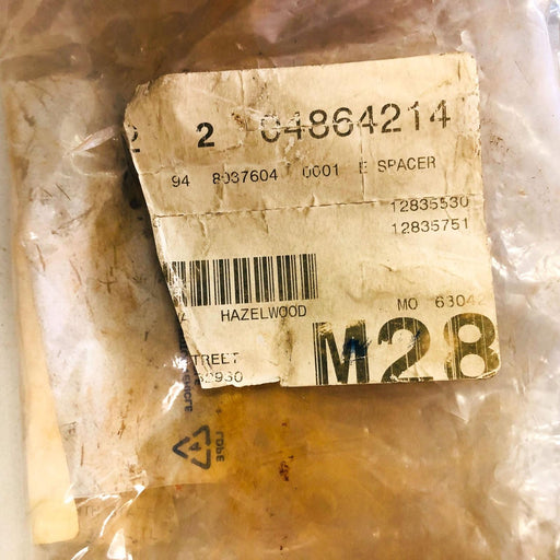 Mopar 4864214 Drive Pinion Bearing Spacer OEM NOS For Jeep 2