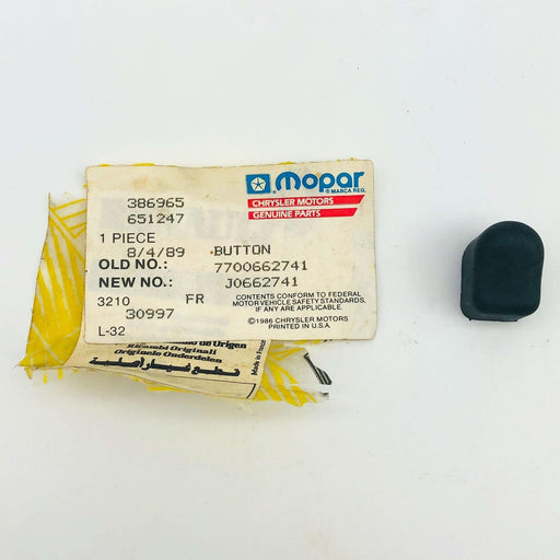 Mopar J0662741 Button for Parking Brake Release OEM NOS Renault 77000662741 1