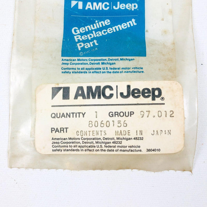 AMC Jeep 8060156 O-Ring for Engine Cooler Plug NOS Sealed 1981-85 Isuzu CJ 5-8 4