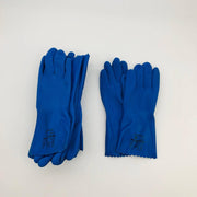Marigold 87029 Chemical Resistant Gloves Sz 9 Large 12in Astroflex 50mil 6 Pairs 8