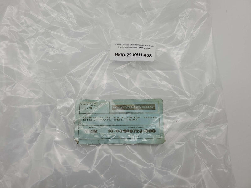 RFS AISG System Cable 9.84' Cable AISG Male to AISG Female CA030-7 TMA to ACU 7