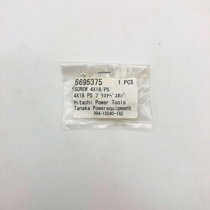 Tanaka 6695375 Screw for Chainsaw OEM NOS Replaces 99415040182 4