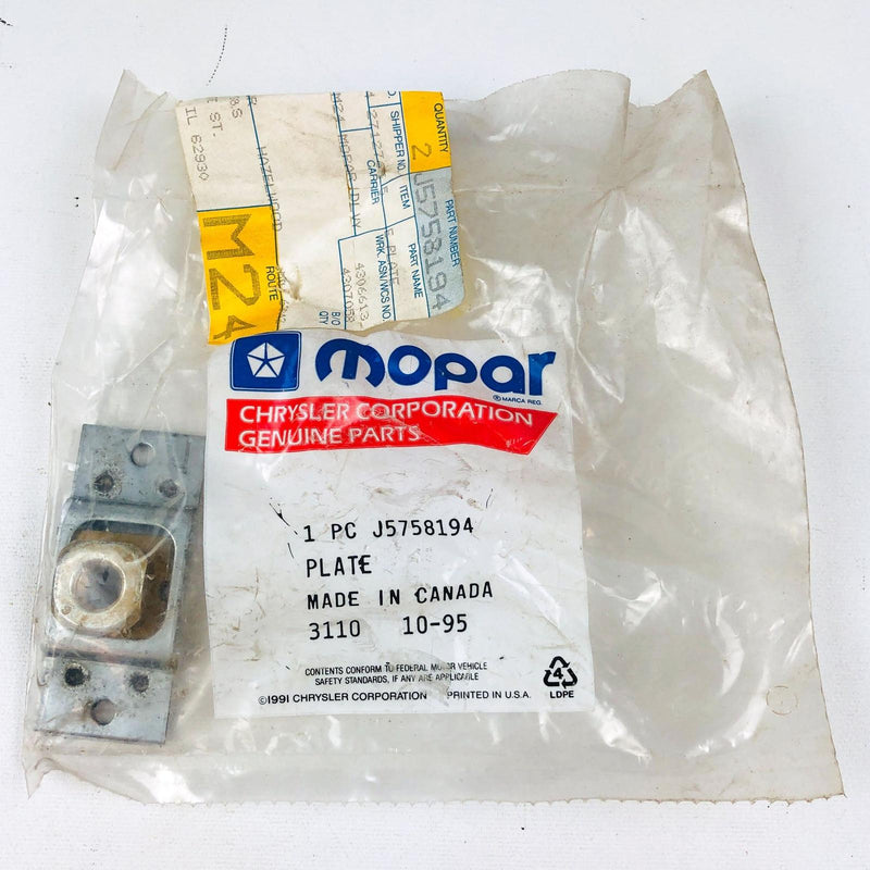 Mopar J5758194 Tapping Plate for Front Doors OEM NOS 82-86 Jeep CJ 7-8 Sealed 95 1