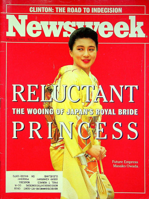 Newsweek Magazine May 24 1993 Japan Empress Masako Owada Reluctant Royal Bride 1