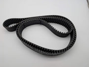 Gates 3150-14MGT-55 Timing Belt 14mm Pitch 225 Teeth 55mm Wide 3150mm Length 2